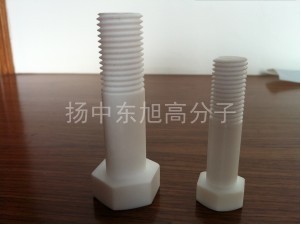 四氟异形件